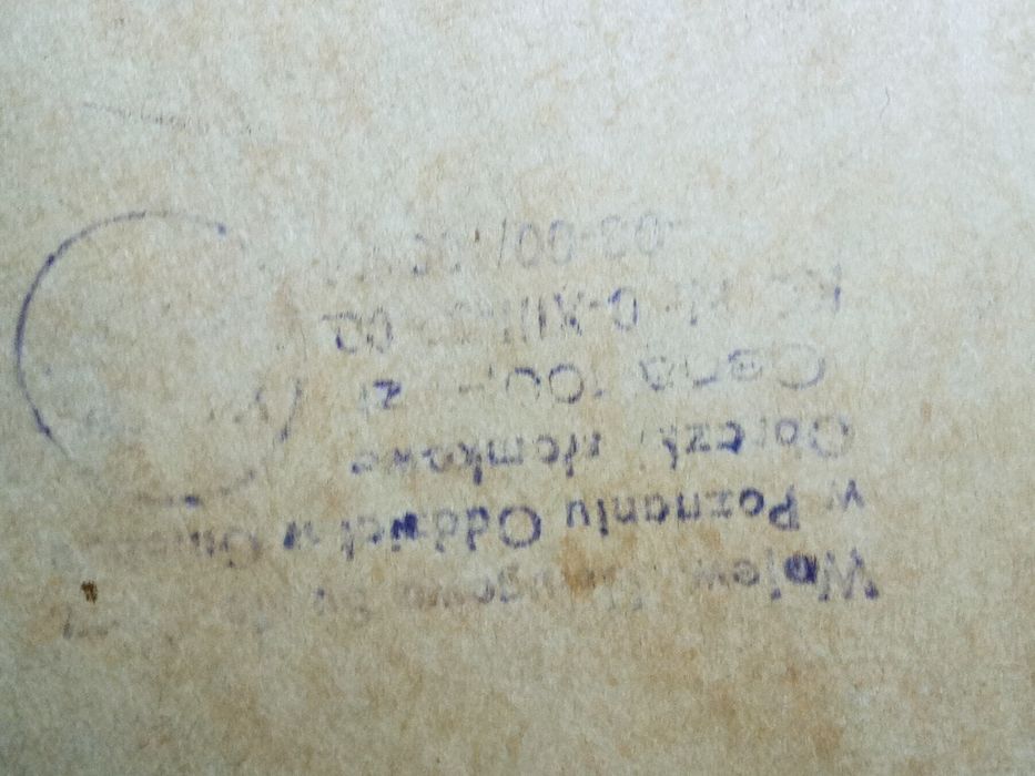 Stary obrazek ręczna praca PRL drewno