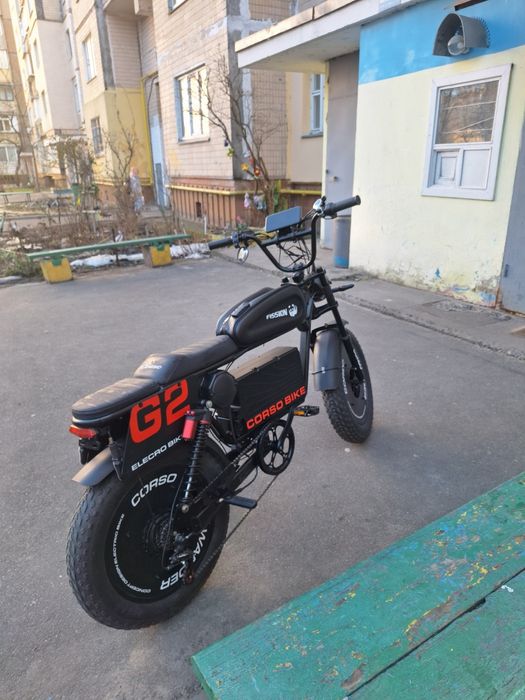 Електровелосипед