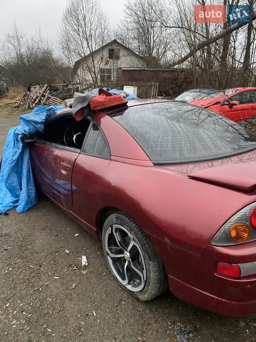 Mitsubishi Eclipse