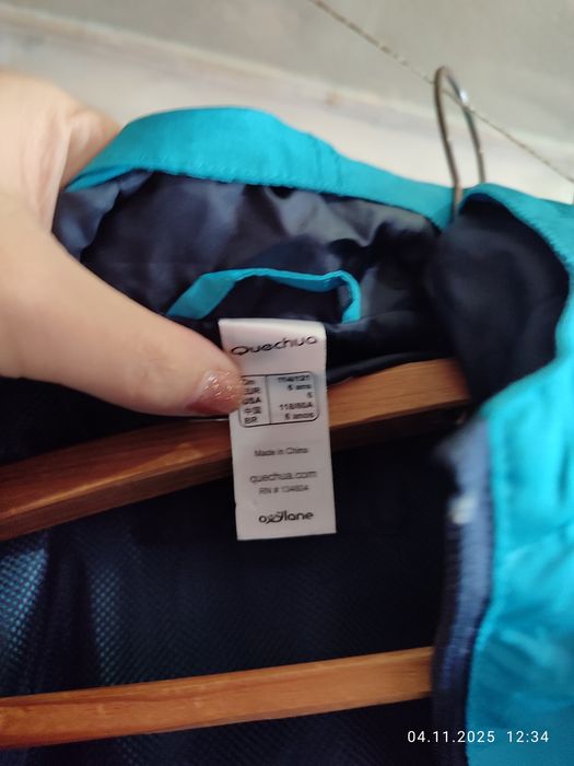 Продам ветровку крутую