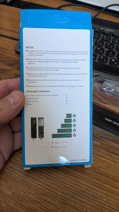 Зовнішній карман для SSD