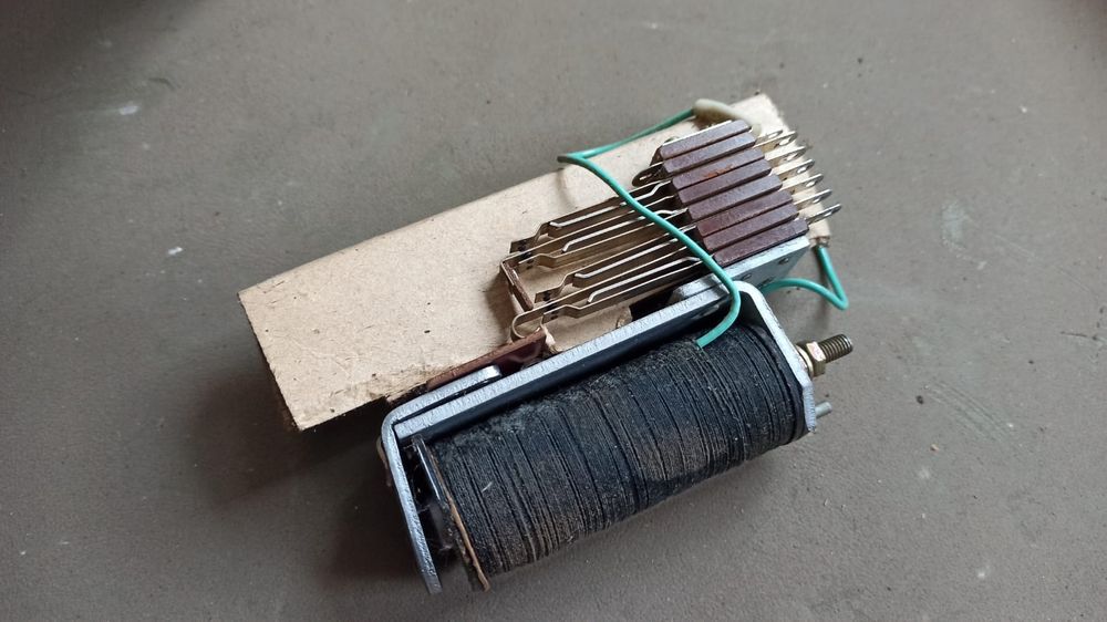 Кодове реле постійного струму кдр-1 нове