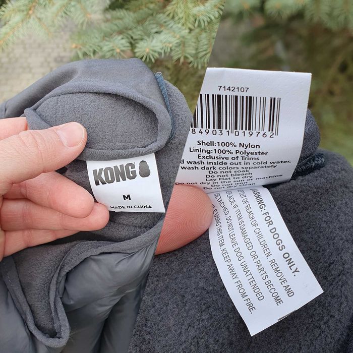 Жилет для собаки Kong (М)