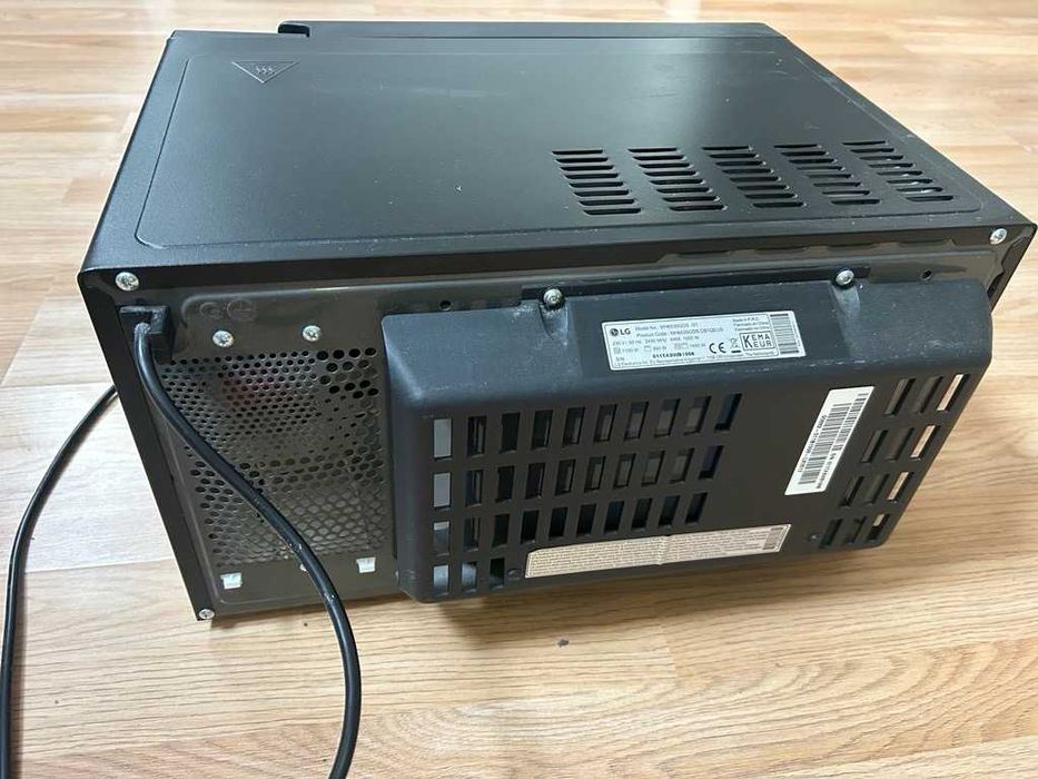 Microondas LG MH 6535 GDS | 25 litros, 1000 W