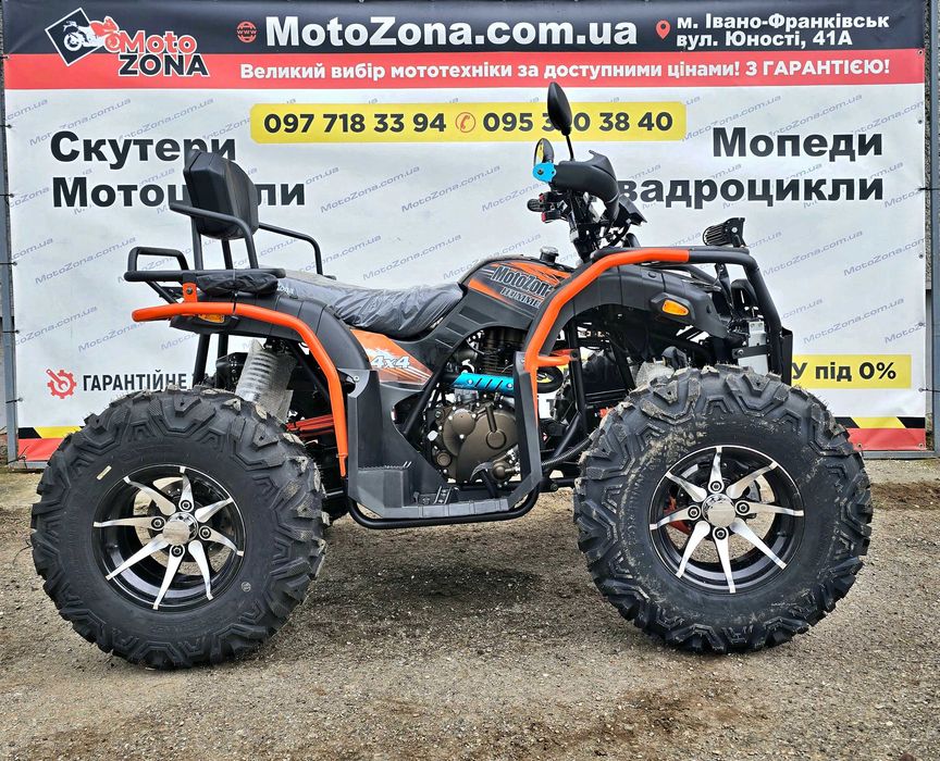Hummer 300 4х4WD Black Edition — Повнопривідний 2026р (з Безкоштовною Доставкою)