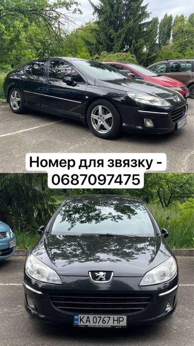 Peugeot 407 3.0 V6 газ/бензин