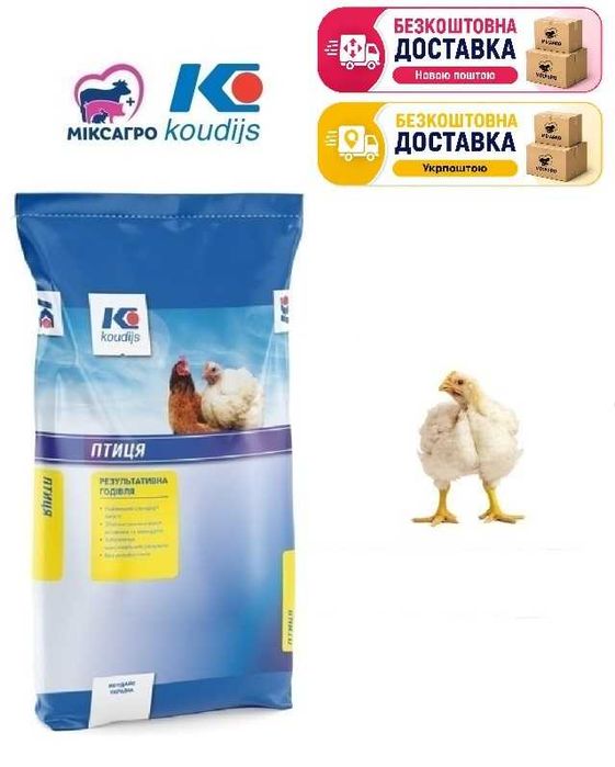 Премікс Гровер для бройлерів 2,5%  (25кг) Коудайс 6700.025