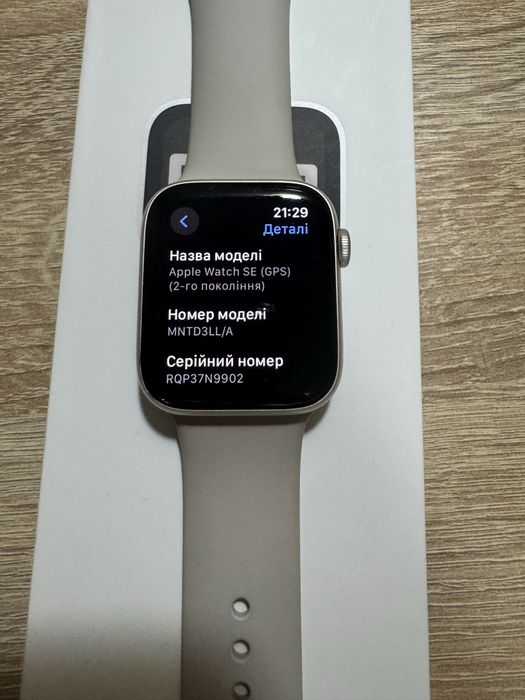 Apple Watch SE 2 44мм  акб 99%