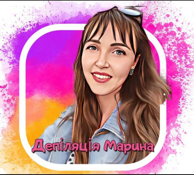 Депіляція, фарбування брів, ламінування вій