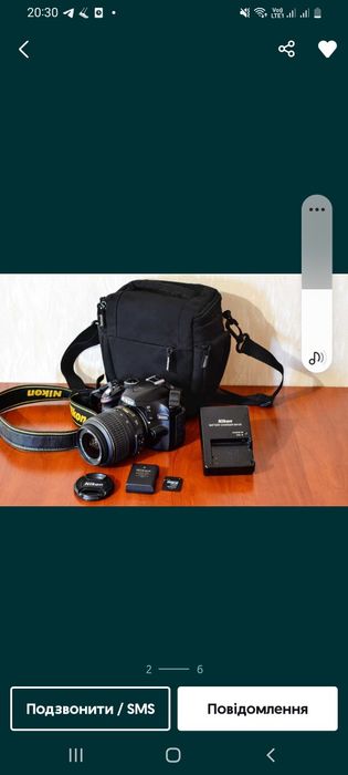 Фотоапарат Nikon D3200