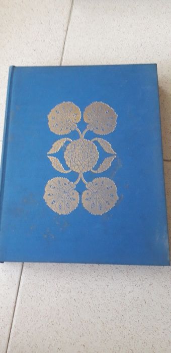 Calouste Gulbenkian Collectionneur (Coleção) José de Azeredo Perdigão