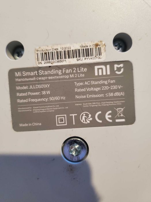 Ventoinha - Ventilador - Fan - Xiaomi Smart Standing Fan 2 Lite