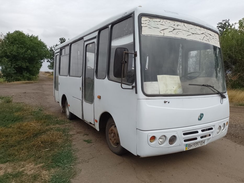 Автобус Хаз 3250.02