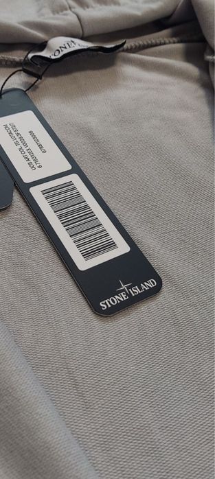 Зіп кофта stone island