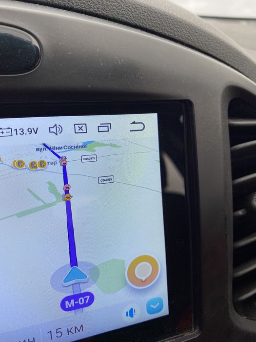 Акустическая система AHR 9380 для авто 2 дюйма