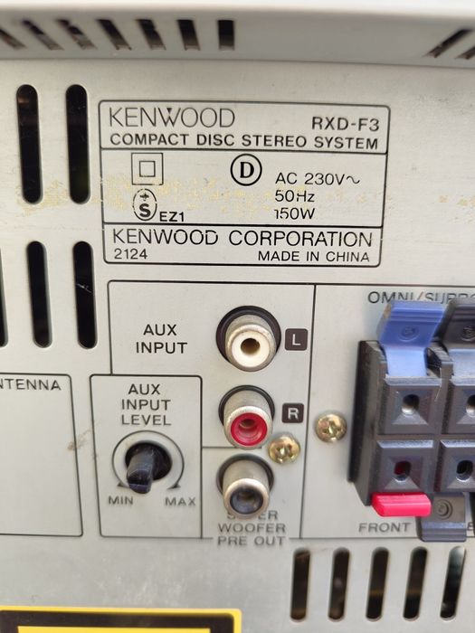 Wieża Kenwood z kolumnami