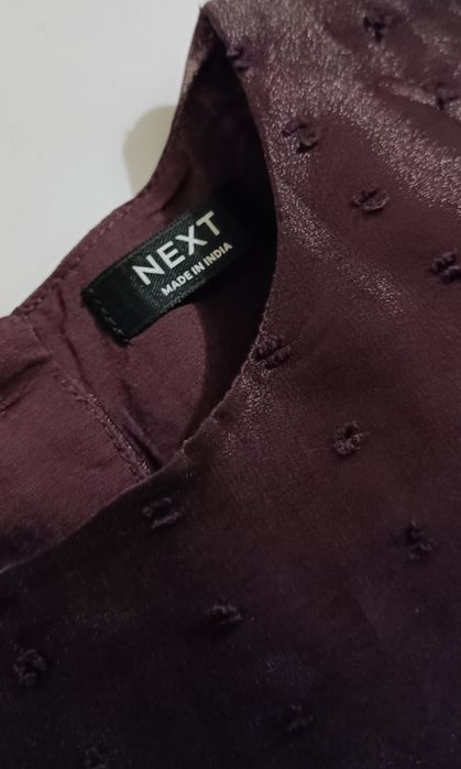 Нарядное платье Next