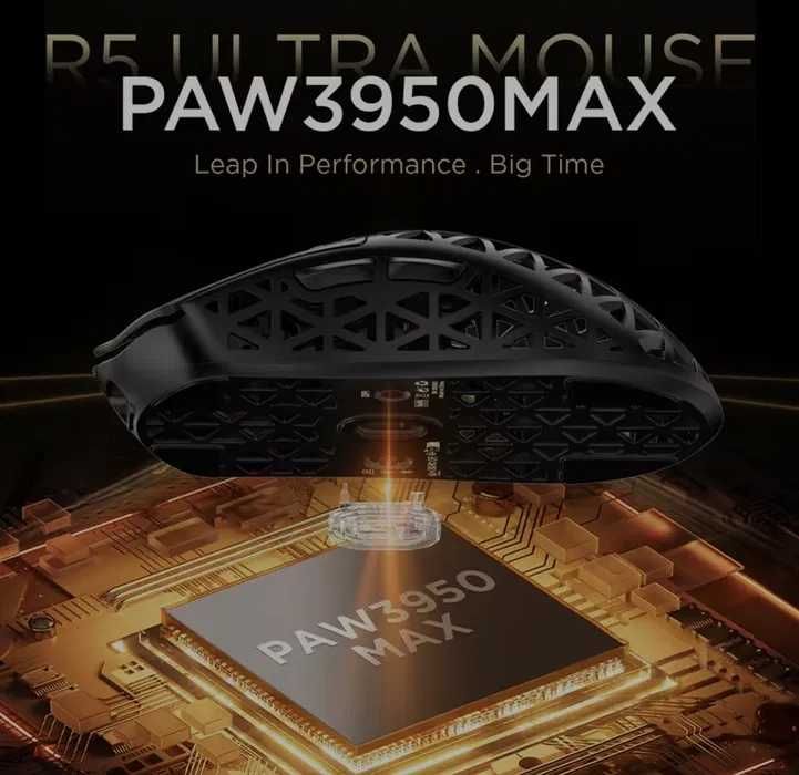Attack Shark R5 Ultra (ЗЕЛЕНА)