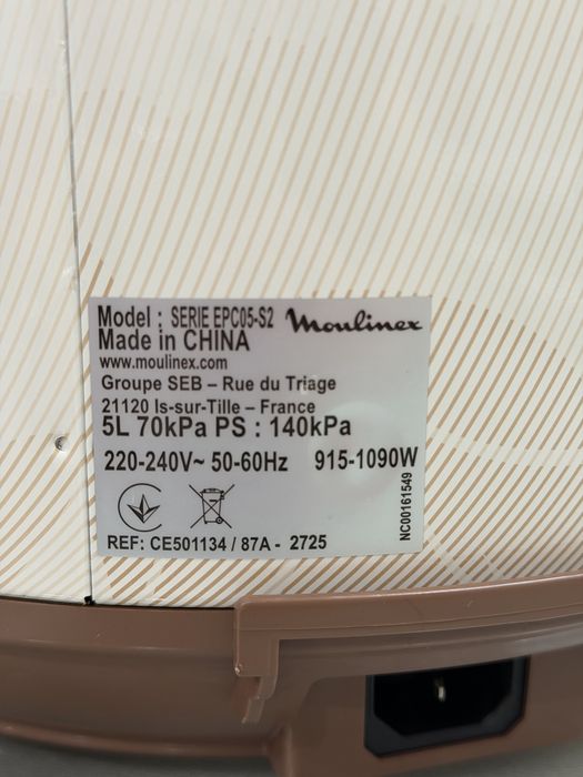 Мультиварка-скороварка Moulinex CE501134, 5 л
