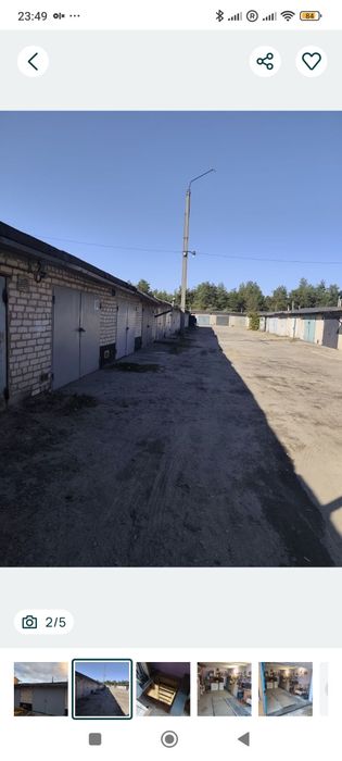 Продам гараж на ПЗТО,общество Станкостроитель-1. Цена 7000$.1