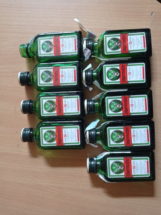 пустая  бутылка Jagermeister Егермейстер  0,5