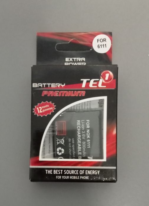 Bateria do Noki. BL-4B  Li-ion 800 mAh .