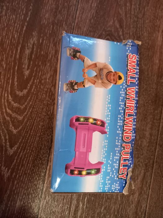 Роликові ковзани