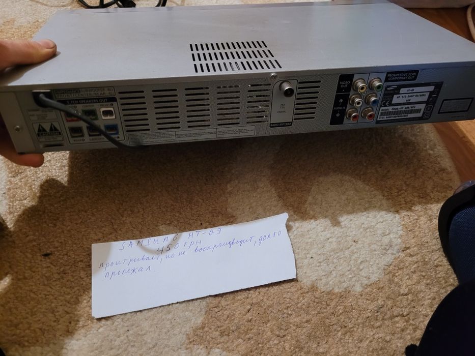 Медиаплеер ДВД проигрыватель Samsung