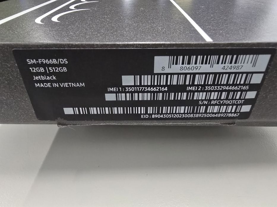 Samsung Z Fold 7