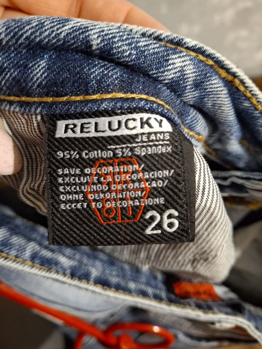 Джинси в гарному стані.