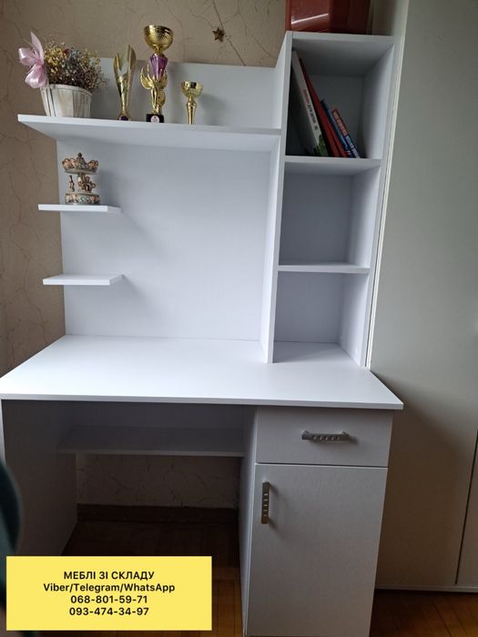 Стол письменный, стол для школьника, стіл з надстройкою
