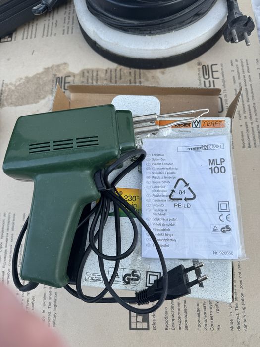 Паяльний пістолет