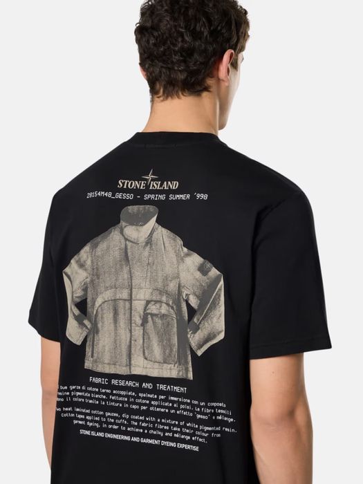 Футболки Stone Island