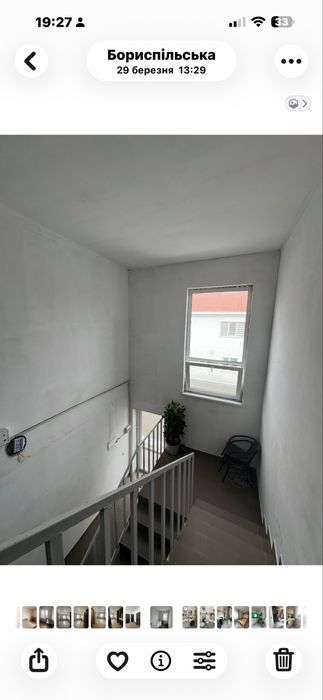 Продаж 1-кв в Клубному будинку 29 кв.м р-н Розвилки