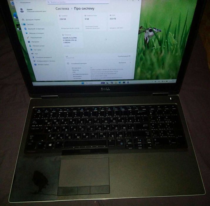 Dell Precision 7540 [i7-9850h][32Gb][Rtx Quadro 4000] 15.6"