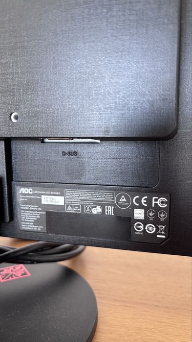 Monitor AOC E2270SWN (22'' Full HD LED)