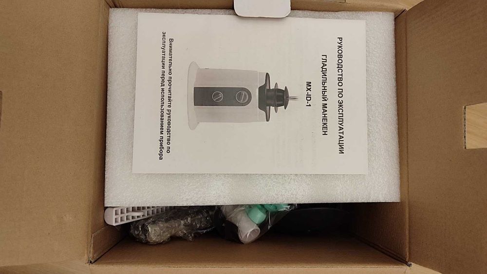 Гладильный/прасувальний манекен Termaxi MX-ID-1, 850Вт