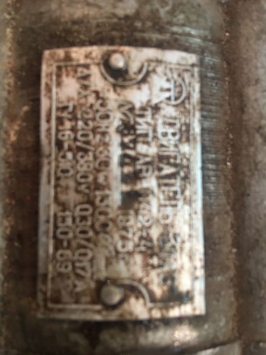 электродвигатели малой мощности 12- 220 В