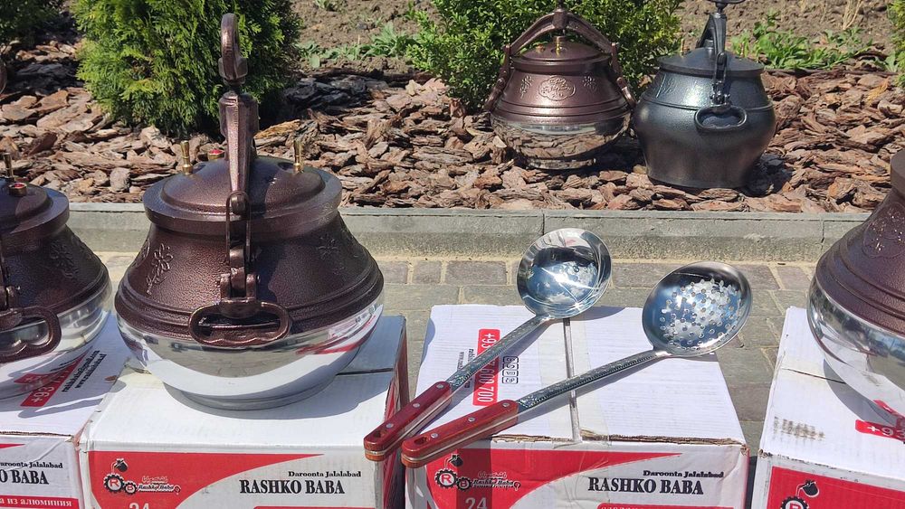 ПОДАРУНОК! Афганські казани 5*8*10*12*15*20*30*50*80 л