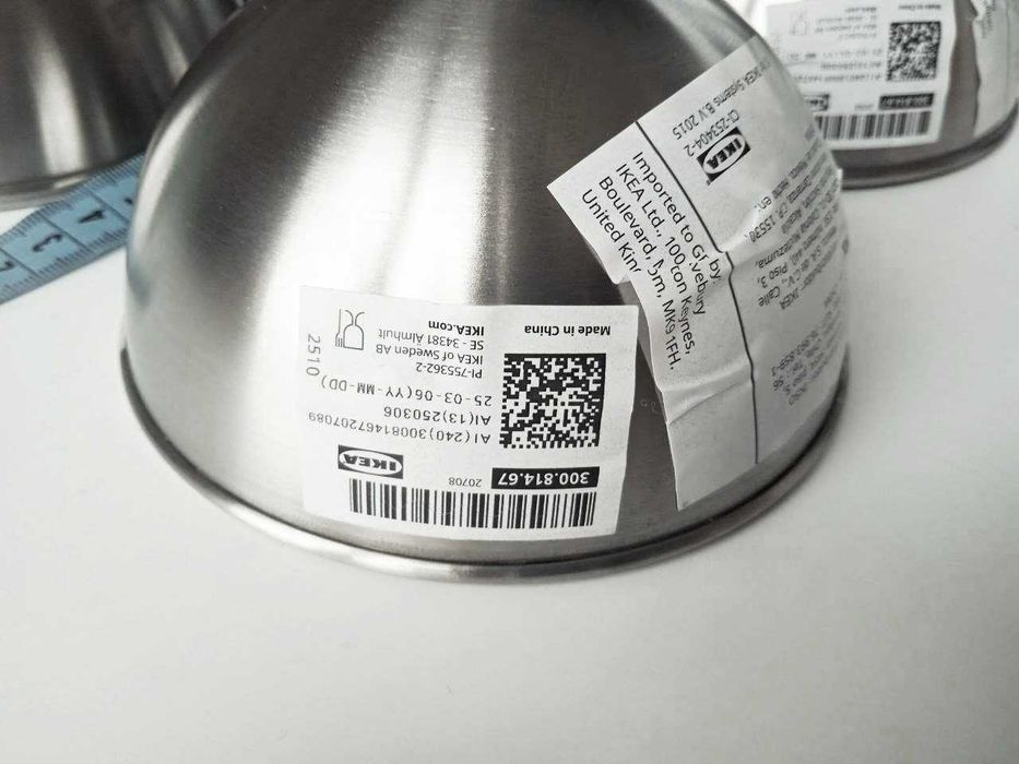 Набір металевих мисок IKEA BLANDA BLANK (12 см), 4 шт