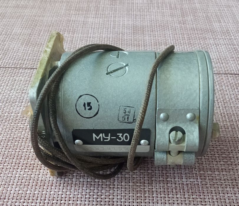Электродвигатель постоянного тока МУ-30
