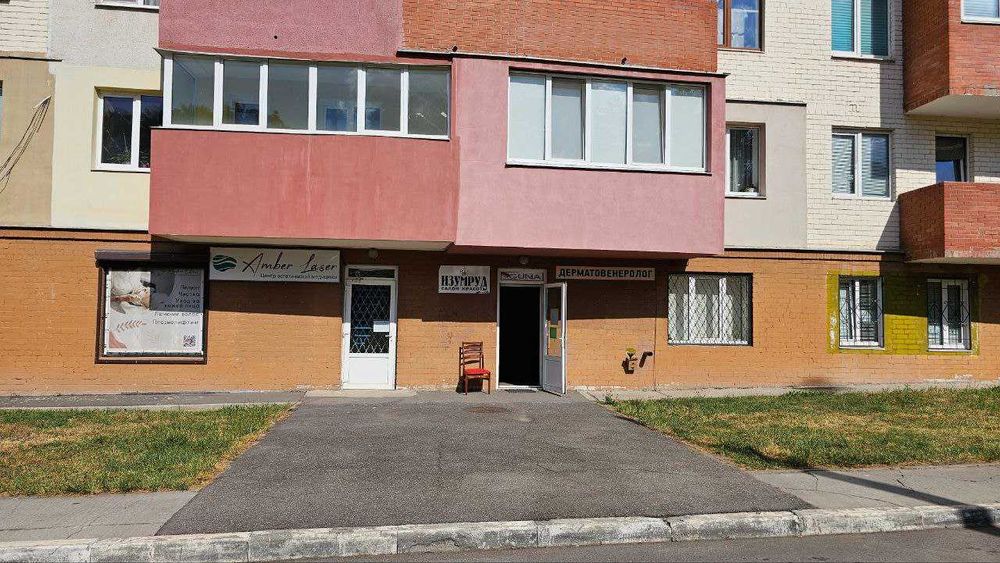 DC S4 Продам небольшое коммерческое помещение Салтовка новострой