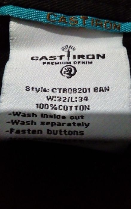 Джинсы c с отливом мужские узкачи Cast  Premium Denim