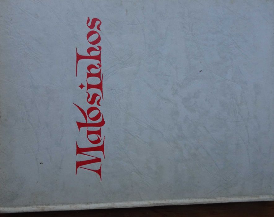 Matosinhos (Leixões) by Frederic P. Marjay - 1st Edition 196464729817139330120