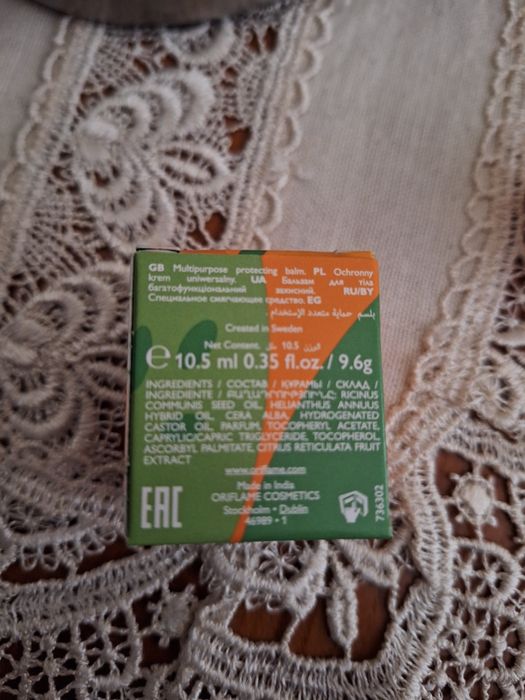 Geleia Real Doce Mandarina ORIFLAME