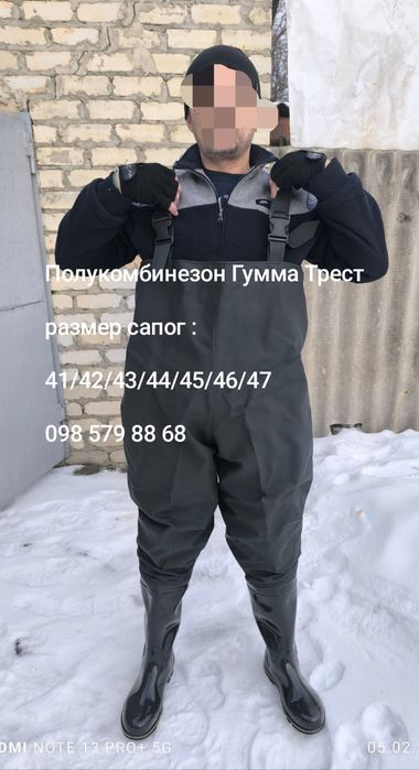 Полукомбинезон рыбацкий М 01 ПК, вейдерсы , заброды по грудь.