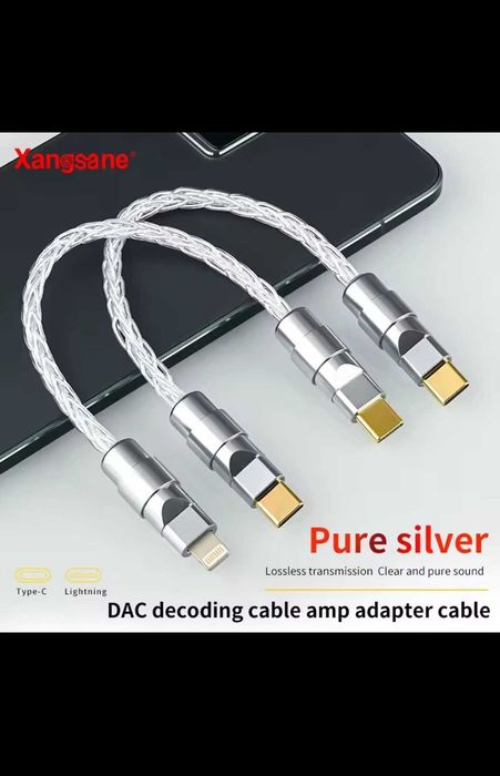 Кабель Xangsane Pure Silver XS-014 (Type-C to Type-C)