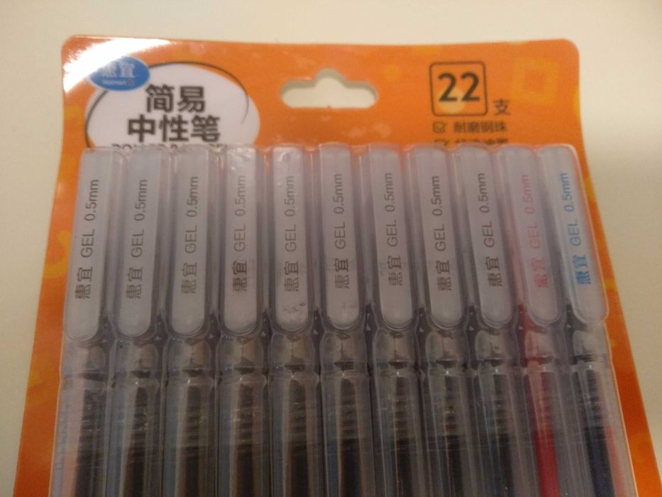 Canetas de gel novas