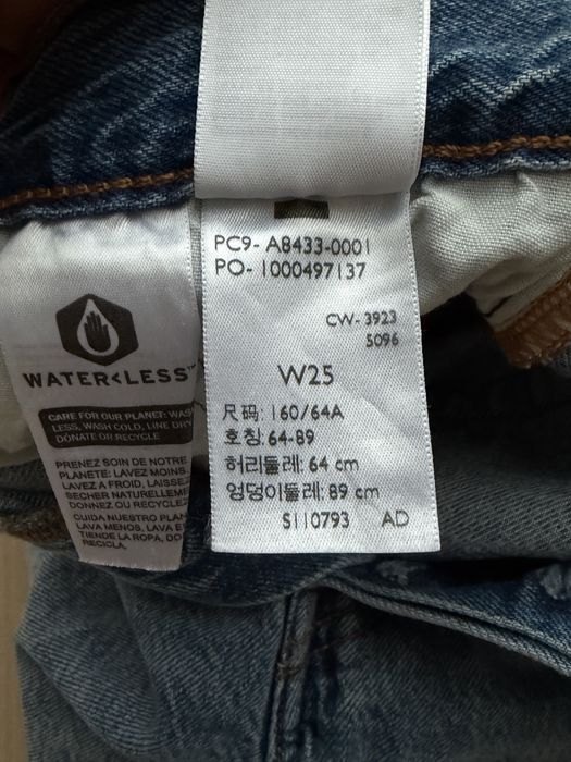 Шорти Levi’s 501 90s
