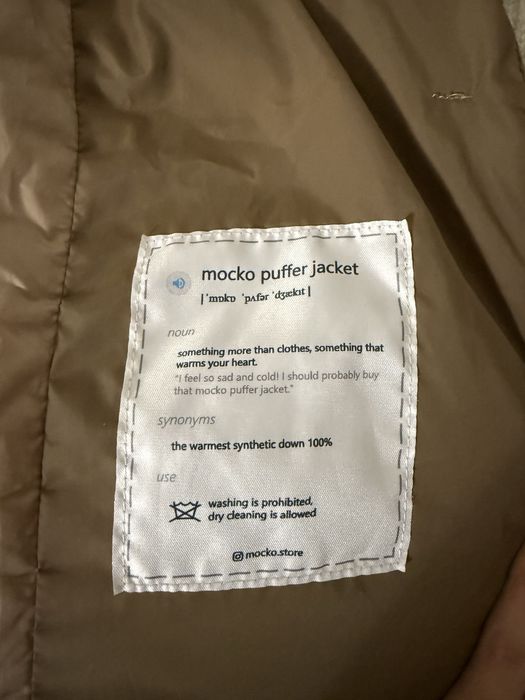 Жіночий пуховик Mocko